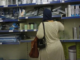 الحمار العربية الكبيرة السرية