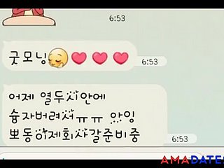 Korean Civilian Hot Love Paar