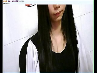 Masturbieren auf Webcam