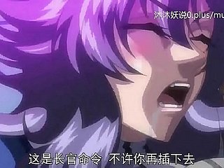 A53 Anime Phụ Đề Tiếng Trung Feeler Tẩy Não Phần 3