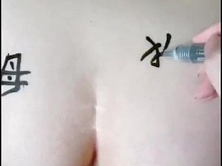 Bonjour, je m'appelle Kim
