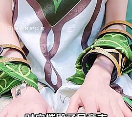 Genshin Brunt cosplay chiński