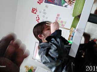 мигающий